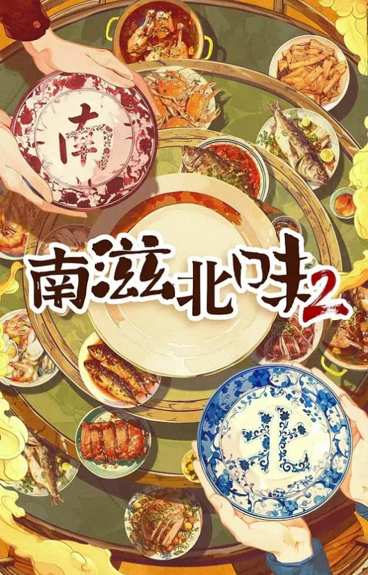 AI-迪丽热巴-女明星超决顶淫乱大喷水 - 纯欲双胞胎