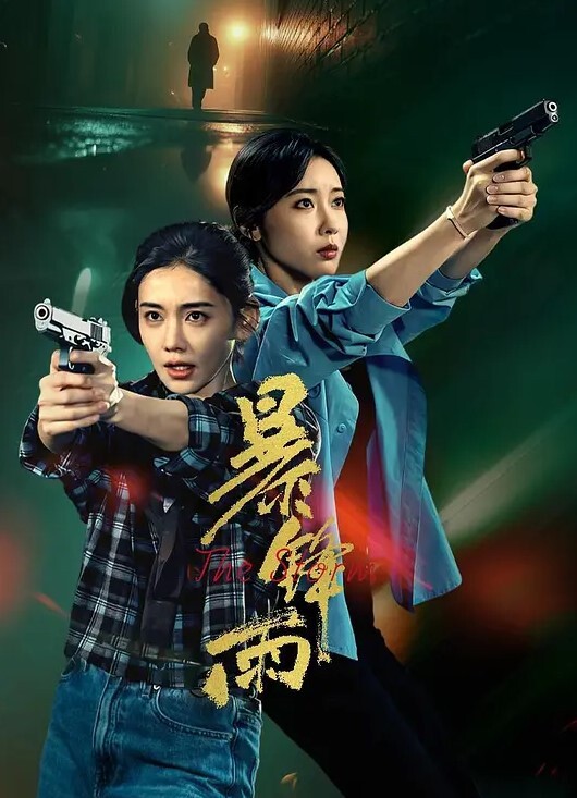 阿曼卫生间完美露脸深喉跪舔_爆乳乱颤 - 纯欲双胞胎