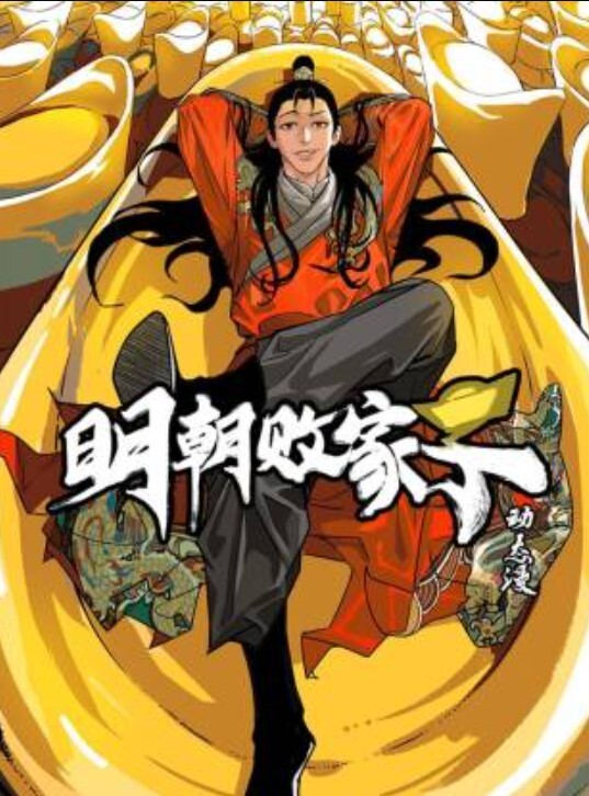 【桃视频】朝著梦想出发 - 纯欲双胞胎