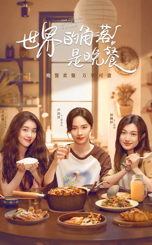 淫妻绿帽3P淫妻被公司老板带走和朋友玩3P绿帽微信远程指挥他们操老婆骚穴老板霸气无套内射朋友立刻上前接力 - 纯欲双胞胎