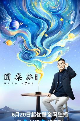 大香蕉狼人在线 - 纯欲双胞胎