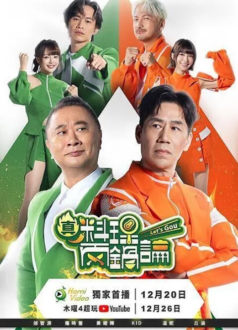 yuukis萝莎莉亚原神 - 纯欲双胞胎