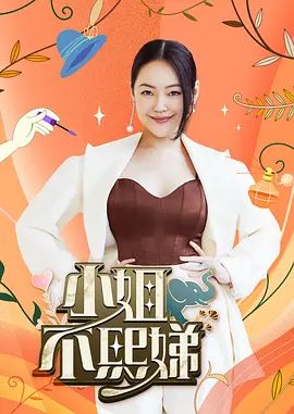鸡教练-我的cos女友突发惊喜 让我体验甘雨的性体盛宴 - 纯欲双胞胎