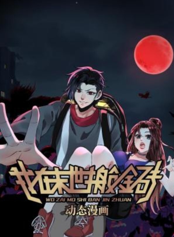 3DReDive凯露疯狂的圣诞节潮喷之夜 - 纯欲双胞胎