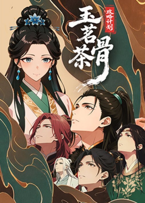 极品网红纹身婊精神小妹公厕大胆露出卖弄风骚酒店全裸勾引网友榨精有没有瓜友知道是谁的 - 纯欲双胞胎
