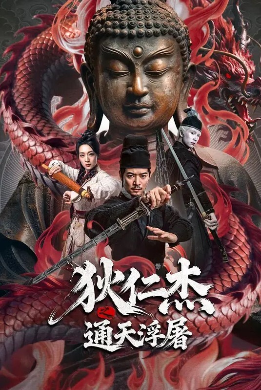 20209279953用户上传老公和小三出来吃饭原配气汹汹的找上门 - 纯欲双胞胎