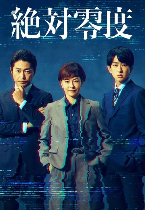 SOE-019 危险的马赛克强奸苍井空 - 纯欲双胞胎