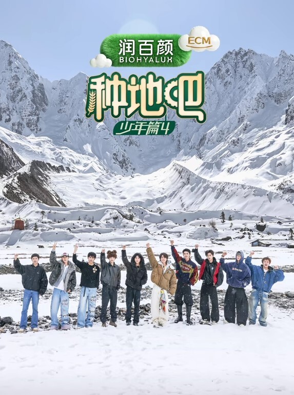 让男友快速的射进我口里吞进的! - 纯欲双胞胎