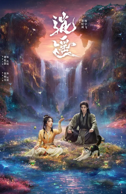 【黑料三弹合集】抖音282万粉[天降之雯]纯欲少女反差生活！裸拍福利！线下感恩金主！夜店找男模玩鸭！ - 纯欲双胞胎