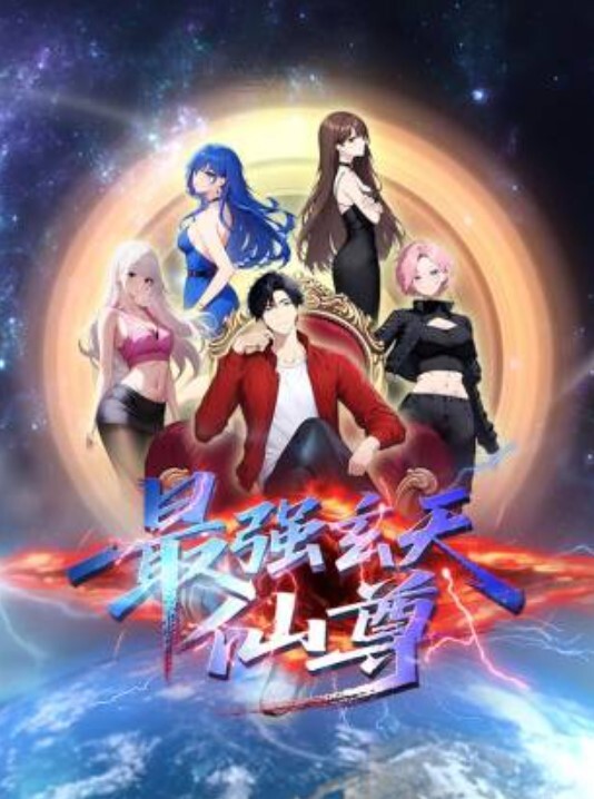 3D生化危机艾达王被触手缠绕强奸 - 纯欲双胞胎