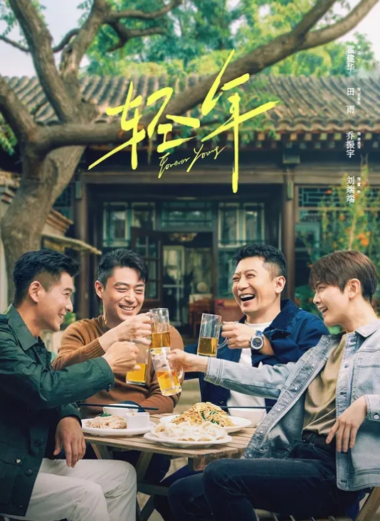 绝种女神黑夜瑟瑟21 - 纯欲双胞胎