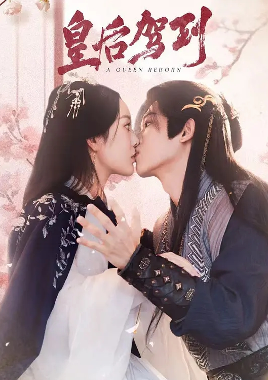 桃视频乱伦洞房_叛逆小叔的淫秽阴谋-林晓雪MAD-034 - 纯欲双胞胎