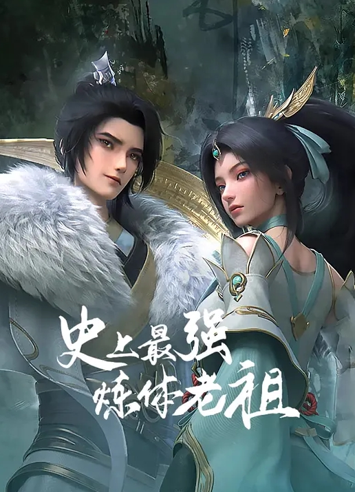【桃视频】大兴赌坊之淫行天下-倪哇哇 MAD-010 - 纯欲双胞胎