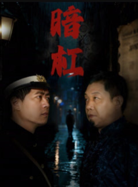 当年.全民讨论.的小八嘎珠海.买春事件流出.视频 - 纯欲双胞胎