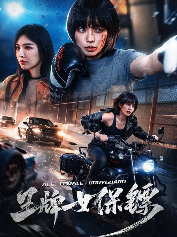 萝莉女兔郎巨乳萝莉兔女郎双腿肩上扛激情爆操骚逼 - 纯欲双胞胎