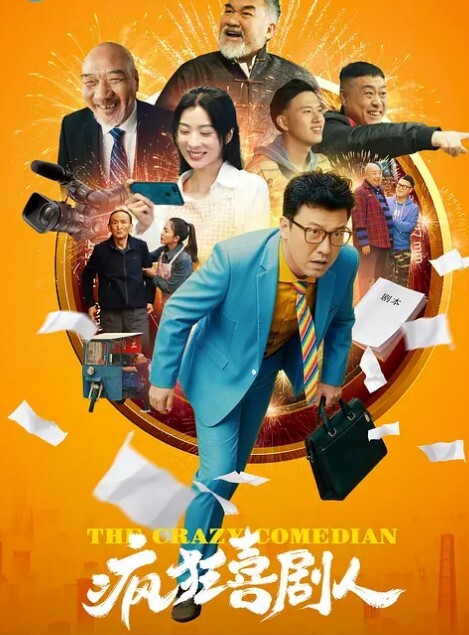 你为什么要一个人完成. - 纯欲双胞胎