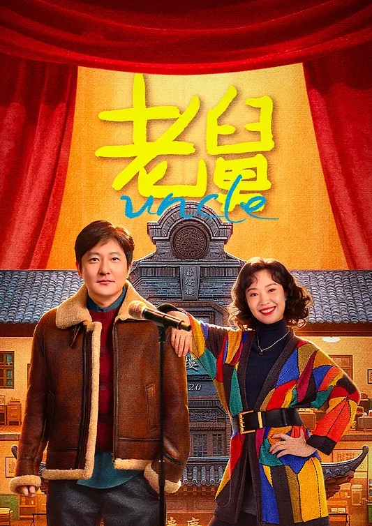鬼父不分国界北美兽父把女儿操到要休克 - 纯欲双胞胎