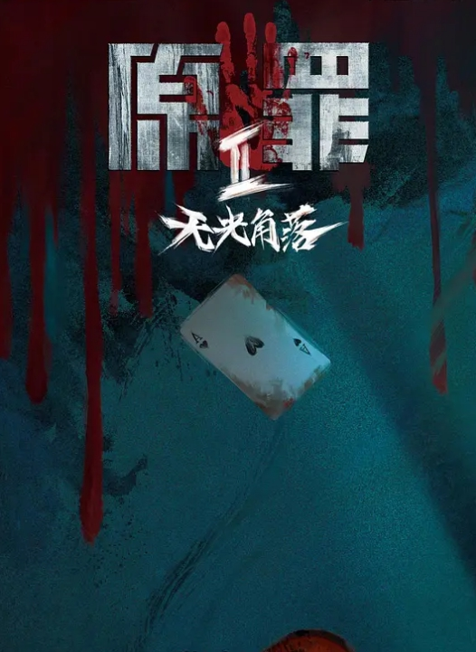AI修複小宝初拜师代班约操小萝莉青涩害羞初尝人事水多多 - 纯欲双胞胎