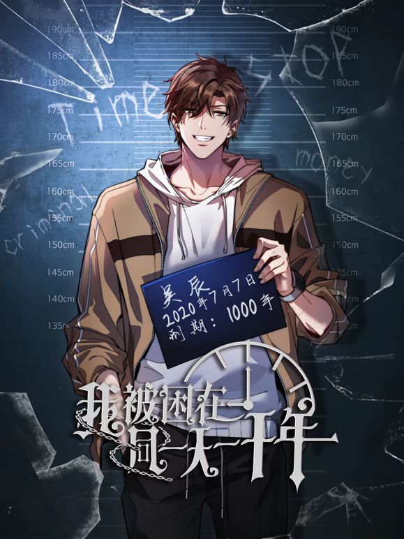 新品流出模特丝袜制服写真摄影师在卫生间偷偷安装摄像头偷拍7位模特更换衣服 (10) - 纯欲双胞胎