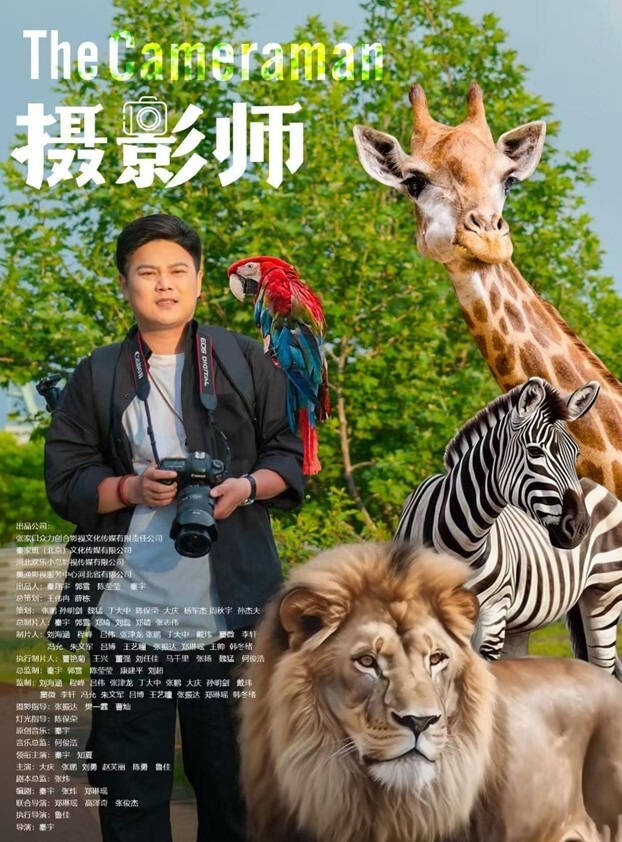 杨琳性闻联播4_记者采访捐精过程变身肉洞取精器 - 纯欲双胞胎