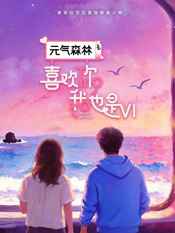 ⭐高颜值御姐！【小师妹】美艳的姐姐与男友同居天天做爱 (2) - 纯欲双胞胎