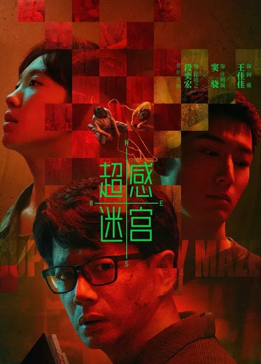 极骚TS粥粥再再浴缸激情舌吻娜娜缠绕假屌后入 - 纯欲双胞胎