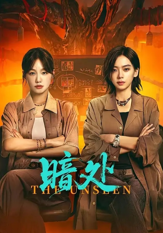 无敌兔兔双人闺蜜奶子大比拼互搞抽插淫穴 - 纯欲双胞胎
