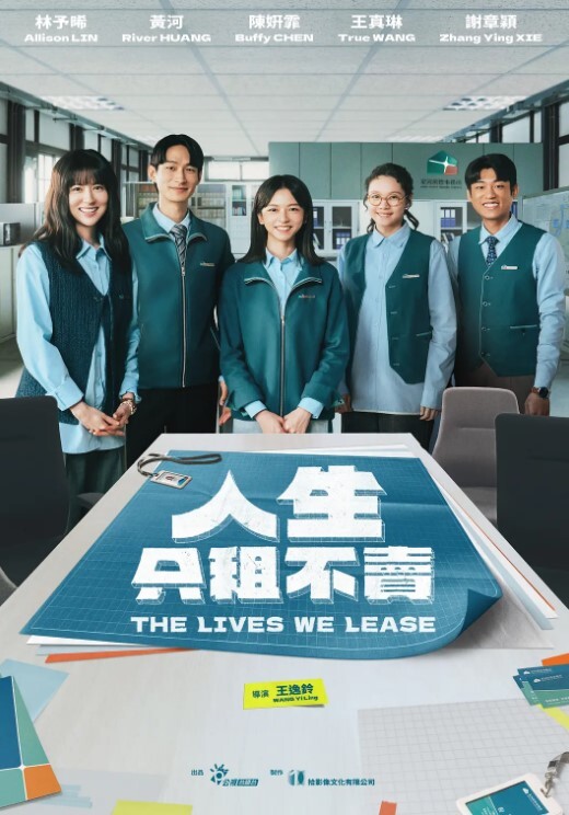 开眼看世界领略北京顶级会所八万八亲姐妹玩不起还看不起了还颜射妹妹的脸上一脸精子2 - 纯欲双胞胎