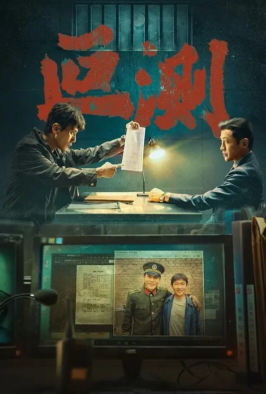 尾随街射漂亮少妇身上 - 纯欲双胞胎
