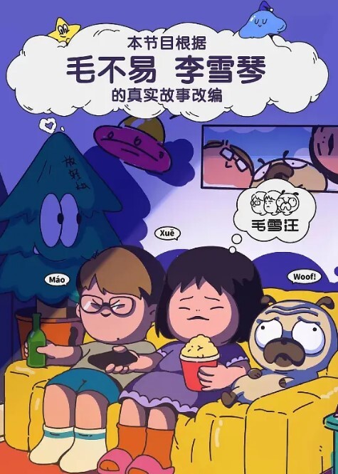 美乳女神被近距离抽插喷射后在嘴里吞下 - 纯欲双胞胎