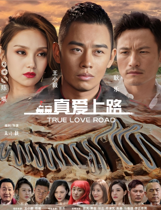 欣怡特别的叫醒服务 - 纯欲双胞胎