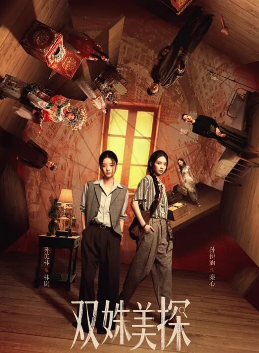 极品反差甜系女神『浆果儿』在温泉度假村内露出自慰 天使般的面容 淫荡的本性！ - 纯欲双胞胎