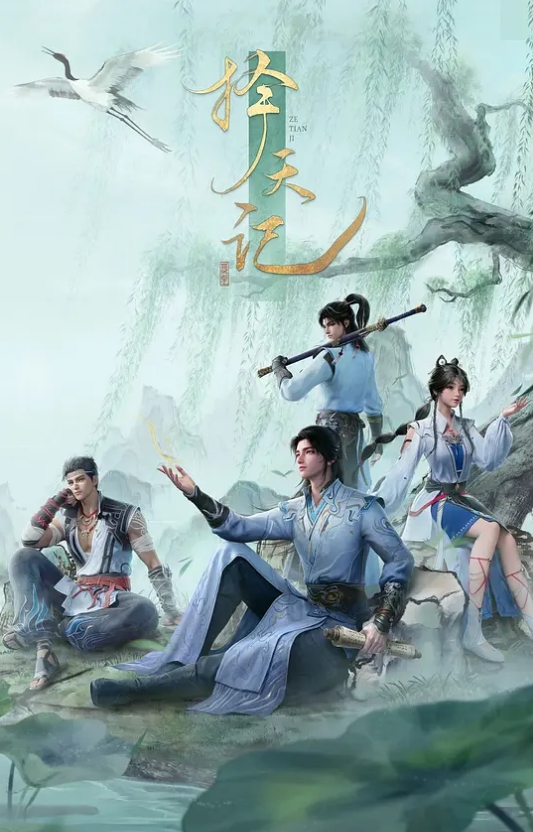 她不来探病的理由第2话 - 纯欲双胞胎