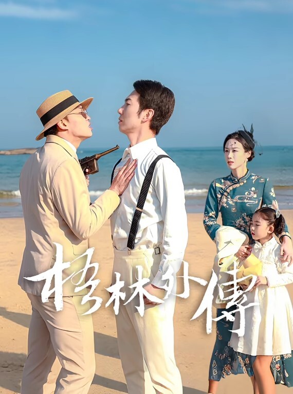 朋友妻不可上我就偏要上 - 纯欲双胞胎