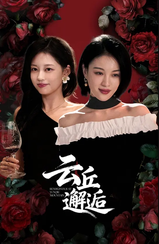 长毛哥情趣酒店带着漂亮的女友找来另外一对夫妻玩4P换上情趣黑丝尽情的啪啪(续) - 纯欲双胞胎