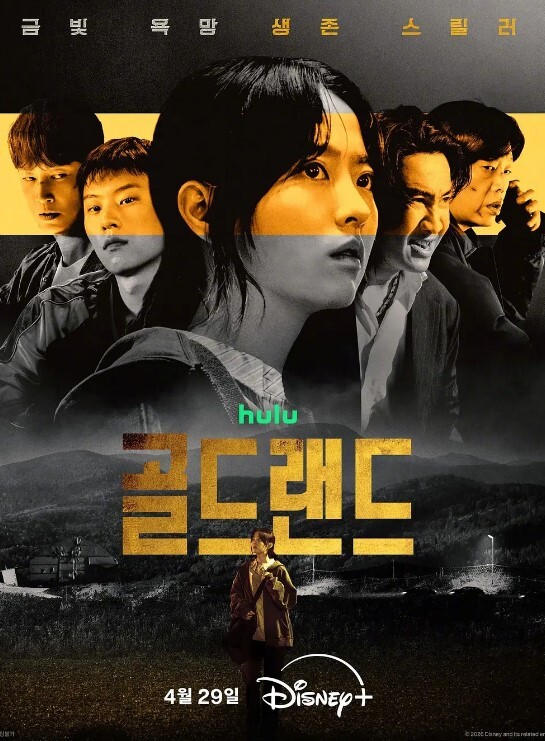 私立乱交学园第3话 - 纯欲双胞胎