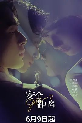 勾搭外卖小哥 男主藏柜子里偷拍，男主想三P直接柜子里出来，吓的小哥软了直接开溜，贵在真实 - 纯欲双胞胎