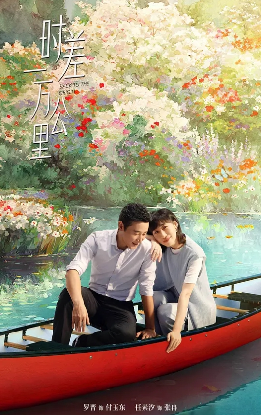 3000约操含蓄日本妹子！妹子身材丰满长相甜美，日本来的_服务和技术就是好_性格还很温柔 - 纯欲双胞胎
