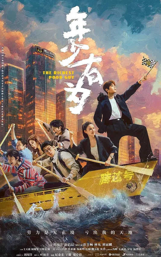 外甥洗澡拿舅妈丝袜自慰被发现后竟主动要求内射 - 纯欲双胞胎
