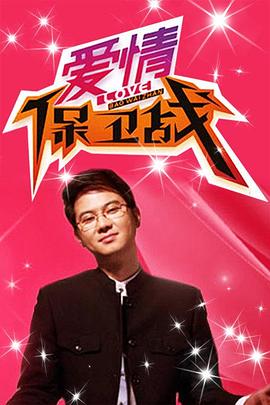 午夜伦理剧场在线 - 纯欲双胞胎