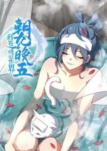 完整版嫩屄學妹遭受无情無套猛幹还內射騷屄 - 纯欲双胞胎