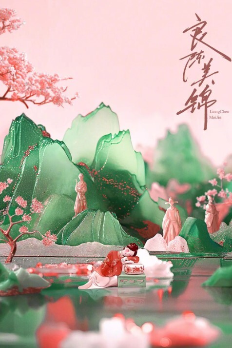 PS-023 搭讪传单打工女 大量潮喷 - 纯欲双胞胎