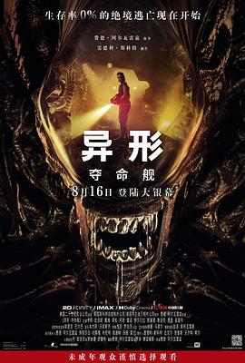 大香蕉在线网站 - 纯欲双胞胎