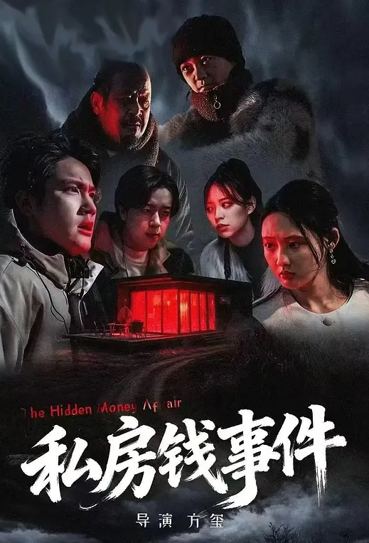 斯巴达克斯 第2季第3集 - 纯欲双胞胎