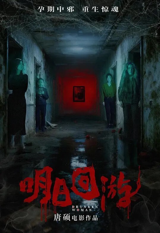 网约JK机车妹深夜一起飙车兜风路上闲聊我说养了一只喜欢翻跟斗的猫她吵着要看结果被我带回出租屋对她下起了毒手 - 纯欲双胞胎