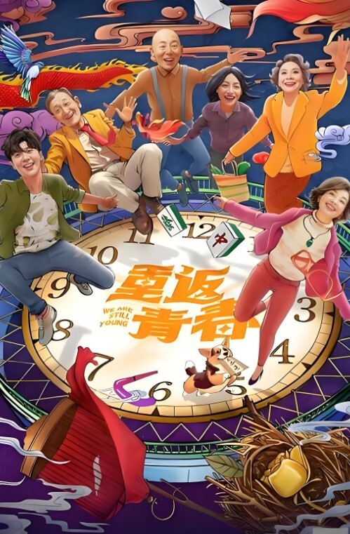 极品尤物高颜值黑丝女模特让小哥在床上放肆蹂躏多体位爆草抽插浪叫呻吟不止好骚啊 - 纯欲双胞胎