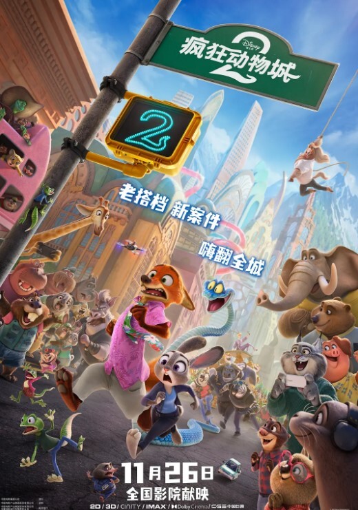 武术散打员私密自拍发骚暴露自己老阴精的属性 - 纯欲双胞胎