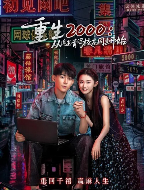 【泄密流出】学姐好，学姐妙，学姐技术真美妙。 - 纯欲双胞胎