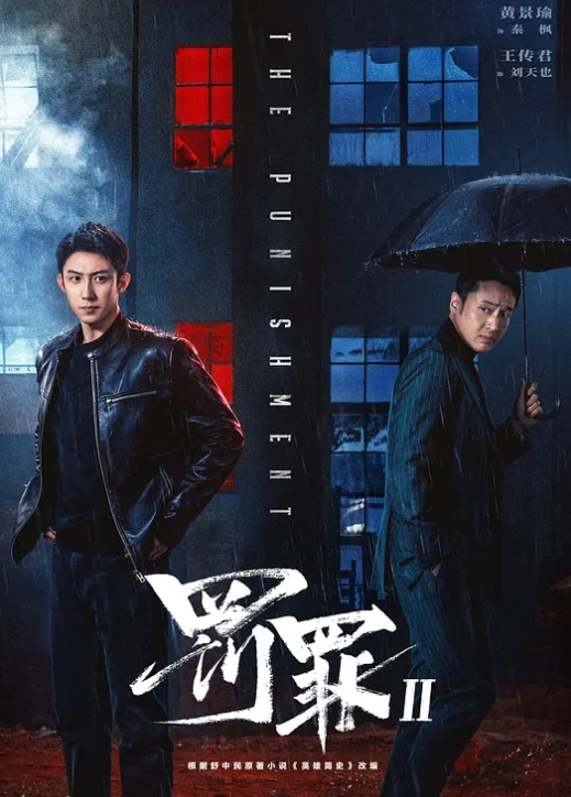 外卖员为了好评强制被双飞 - 纯欲双胞胎