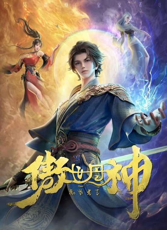 EDMosaic家政妇小咪做家事时都在想念曾经交手过的好屌们下集 - 纯欲双胞胎
